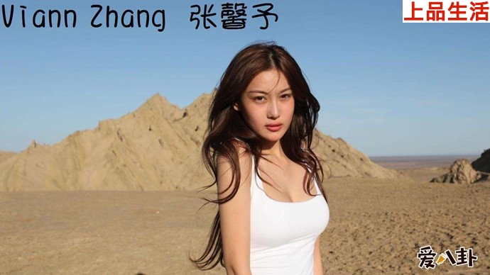 張馨予性感寫真