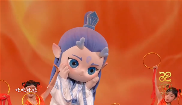 央視真懂年輕人 哪吒、敖丙亮相元宵晚會(huì)