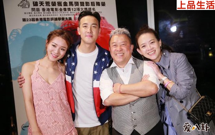 曾志偉非常滿意兒子女友王敏奕