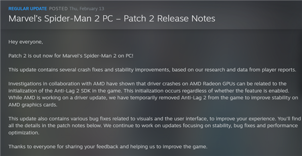 《蜘蛛俠2》頻繁崩潰 無奈臨時(shí)取消AMD Anti-Lag 2低延遲技術(shù)
