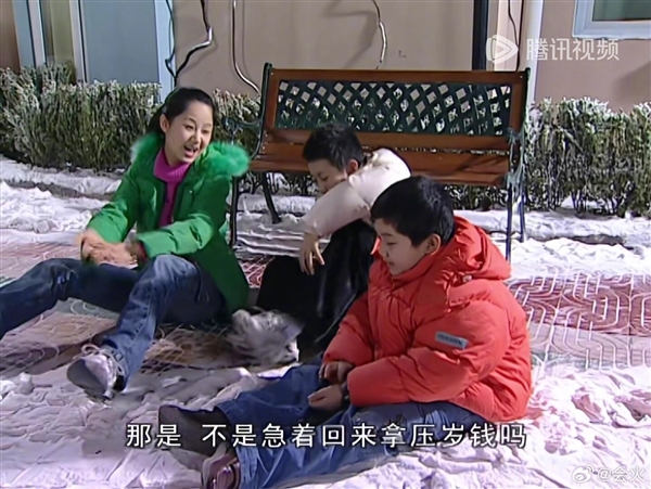 劇組別出心裁！網(wǎng)友發(fā)現(xiàn)《家有兒女》里的雪竟然是毛巾