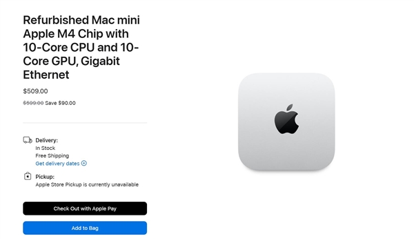 M2版Mac mini比M4版還貴！蘋果定價(jià)引發(fā)爭議