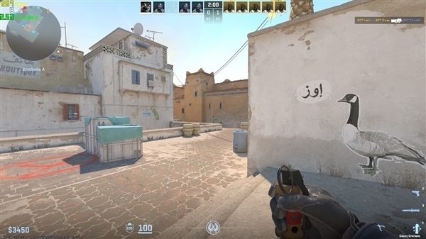 《蜘蛛俠2》頻繁崩潰 無奈臨時(shí)取消AMD Anti-Lag 2低延遲技術(shù)