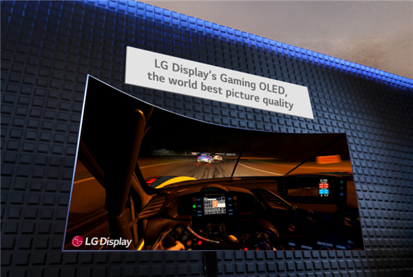LG量產(chǎn)雙模45英寸超寬OLED面板：支持FHD 330Hz/5K 165Hz切換