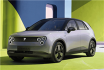 搭載42.1kWh電池 續(xù)航420km！蔚來螢火蟲新細(xì)節(jié)曝光