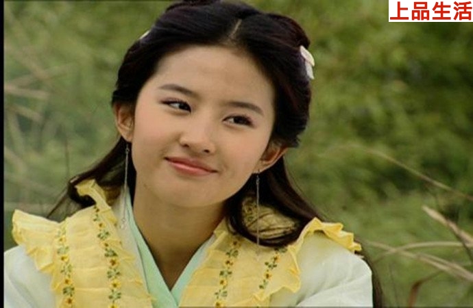 活潑可愛的趙靈兒