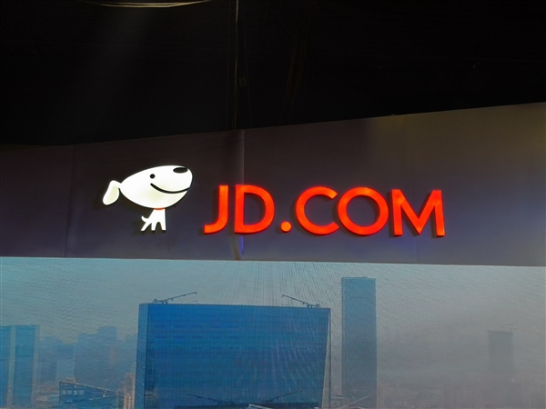 京東上線打車服務 客服：與其他公司合作 未推出自有打車服務