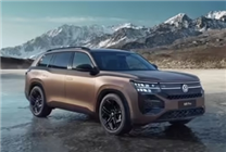 搭載五代EA888發(fā)動機(jī)！大眾途昂Pro正式亮相：尺寸更大、油耗更低