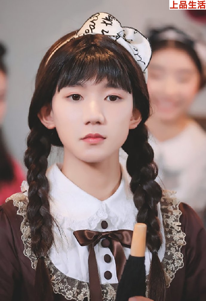 王源曾扮小蘿莉