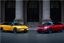 超50種顏色可選！小鵬P7+春季主題改色上線：2990元起