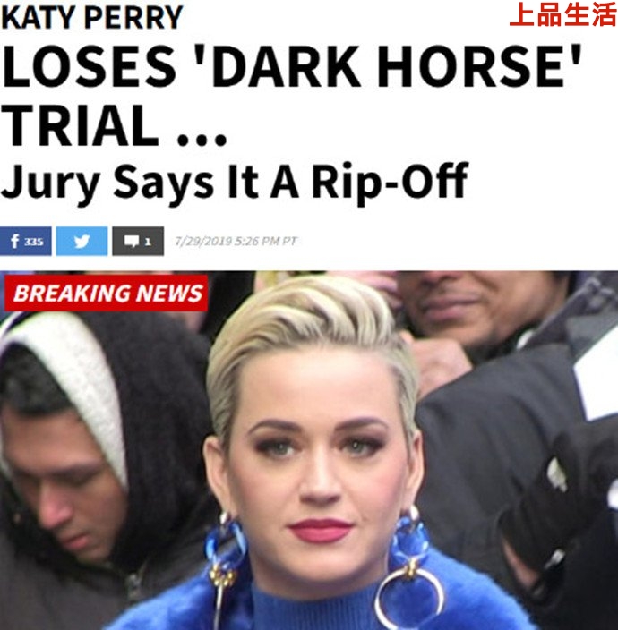 外媒報(bào)道水果姐敗訴的新聞