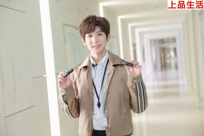 王源被私生飯追車