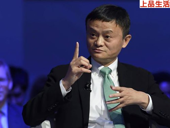 馬云表示自己只會收郵件