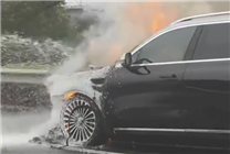 問界發(fā)布湖南長(zhǎng)沙M9失火事件的聲明：電池包完好