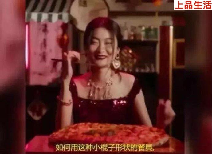 網(wǎng)絡(luò)流行語not me