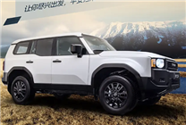 2.4T混動+帶鎖托森差速器！全新豐田普拉多旗艦版官宣2月26日上市