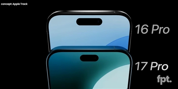 落后華為六年多！iPhone 17 Pro終于跟進(jìn)反向無線充電功能