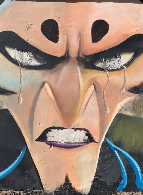 男子墻壁畫申公豹被老人破壞 網(wǎng)友：果然人心中的成見就是一座大山