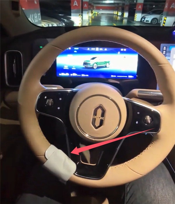 男子智駕開(kāi)長(zhǎng)途睡著被車子送到家 本人曬后續(xù)：罰款200元