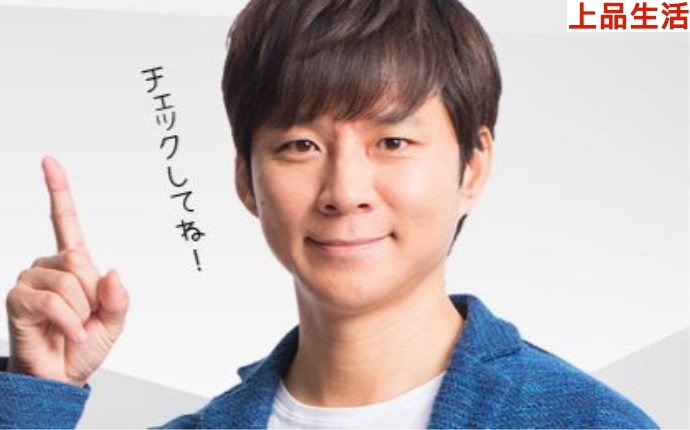 渡部建曝刪合照原因