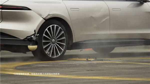 蔚來發(fā)布150+km/h爆胎不失控視頻！李斌：邀請余承東共同測試