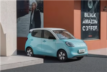 預(yù)訂訂單超1.5萬臺！五菱宏光MINI EV四門版將于明日上市