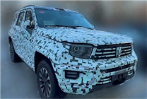 換裝一體式貫穿屏+懷檔：全新坦克700 Hi4-T內(nèi)飾諜照曝光