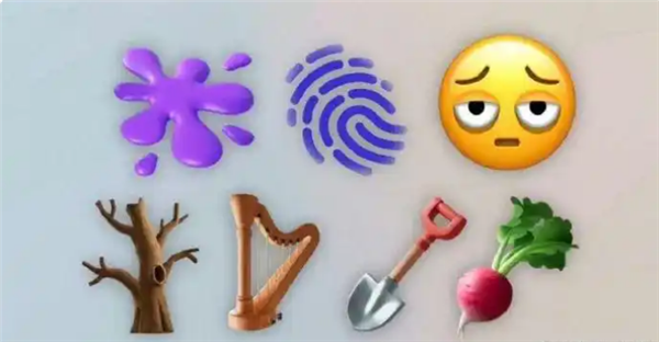 蘋果新增8款表情包：沒(méi)有樹(shù)葉的樹(shù)、蘿卜、鏟子、豎琴等來(lái)啦！