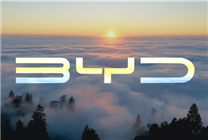 汽車行業(yè)史上大！比亞迪完成56億美元H股閃電配售