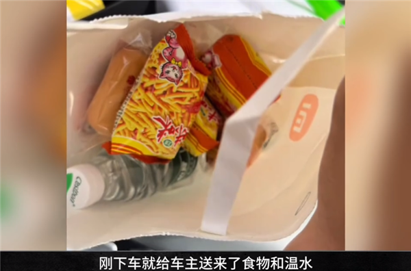 小米SU7 Ultra剛剛交付就爆胎 這售后把友商看沉默：車主回應(yīng)