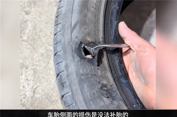 小米SU7 Ultra剛剛交付就爆胎 這售后把友商看沉默：車主回應(yīng)