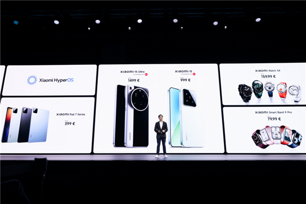 華為三折疊驚艷國王！中國手機歐洲亮劍：唯獨兩巨頭缺席