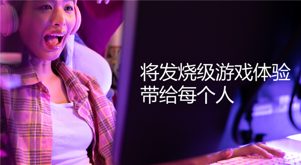 專訪AMD Jack Huynh：下一步旅程開啟！驚人的價格與難以置信的游戲體驗