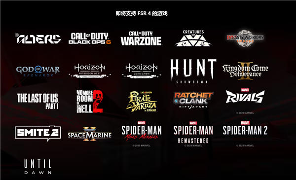 專訪AMD Jack Huynh：下一步旅程開啟！驚人的價格與難以置信的游戲體驗