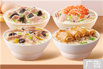 沖泡即食、真材實料：海福盛凍干粥2.53元/杯大促