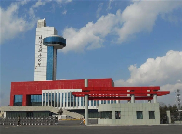 亞洲大露天煤礦 百米厚煤層足足開采了118年！古代植物咋都埋那了