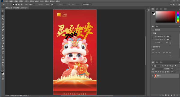 紫光臺(tái)式機(jī)+飛騰D3000實(shí)測(cè)！揭秘全國(guó)產(chǎn)PC整機(jī)“軟硬兼修”