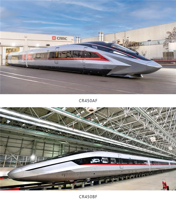 運營速度400km/h全球快！王鋒代表：CR450正在北京環(huán)線鐵道進行型式試驗