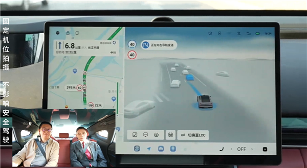 智界R7同款1.5T 奇瑞星紀(jì)元ES增程版上市定檔：或15萬(wàn)起