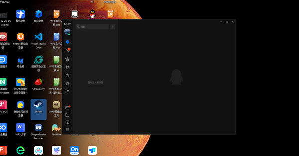 紫光臺(tái)式機(jī)+飛騰D3000實(shí)測(cè)！揭秘全國(guó)產(chǎn)PC整機(jī)“軟硬兼修”