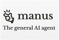 全球首款“真干活”的AI智能體！Manus中國官微上線 網(wǎng)友在線求邀請碼