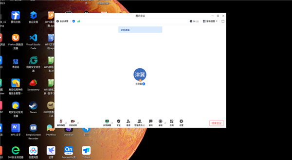 紫光臺(tái)式機(jī)+飛騰D3000實(shí)測(cè)！揭秘全國(guó)產(chǎn)PC整機(jī)“軟硬兼修”