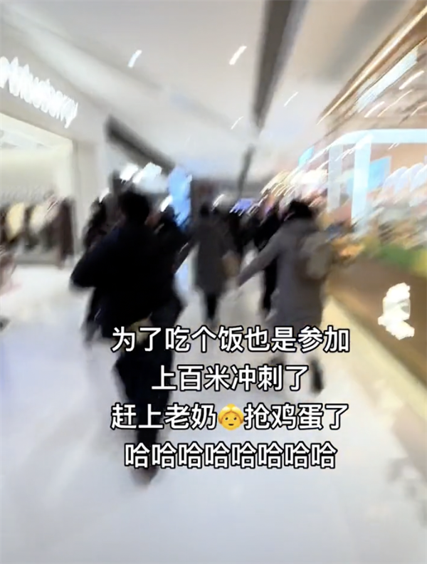 到底是哪個(gè)冤種在排隊(duì)吃網(wǎng)紅餐廳啊