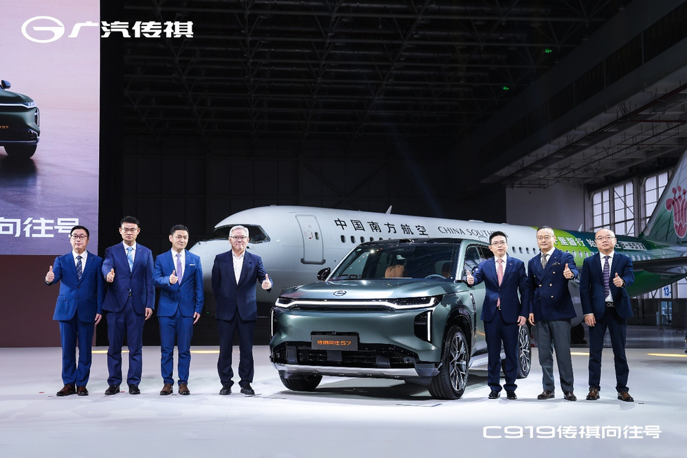 傳祺向往S7：智能高端，引領未來出行新風尚