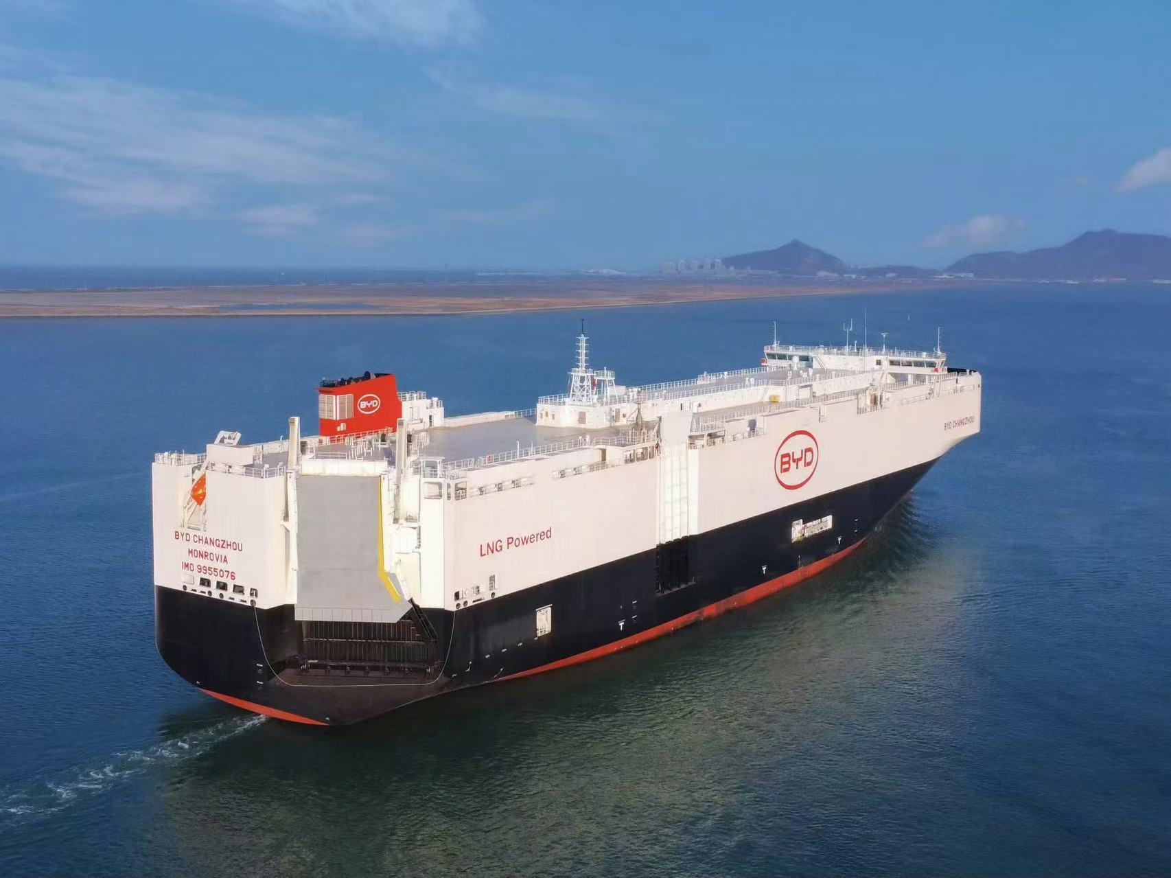 去年出口量突破640萬(wàn)輛！兩會(huì)熱議汽車(chē)出海：需行業(yè)合力推進(jìn)