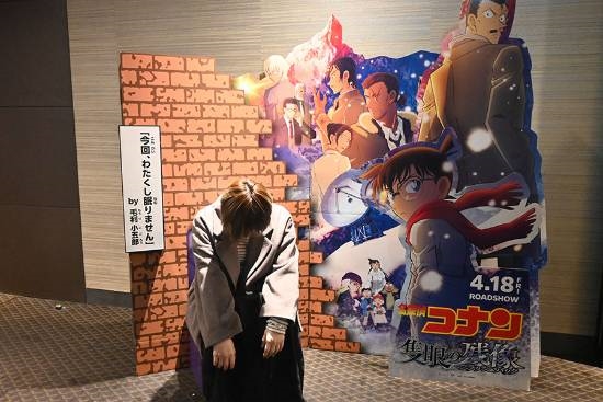 日本影院提供“沉睡小五郎”體驗座椅：麻醉針自備