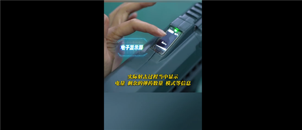 威力巨大！我國新一代電磁槍亮相：無噪聲、火光、彈殼