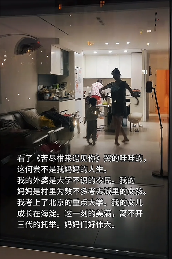 韓國人拍出了全東亞最好的電視劇