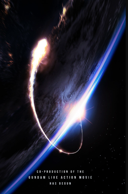 性感女星西德妮有望主演《機動戰(zhàn)士高達》真人電影