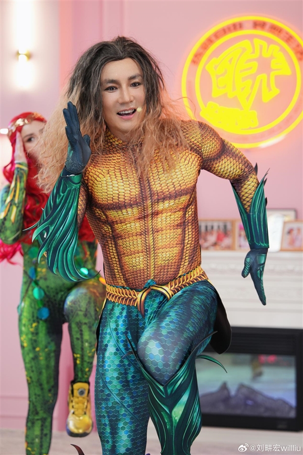 劉畊宏直播跳操被強制關播 抖音回應：著裝不當、提示過3次